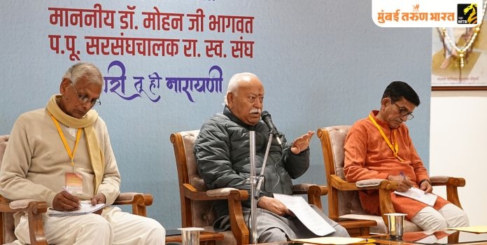 Mohan Bhagwat