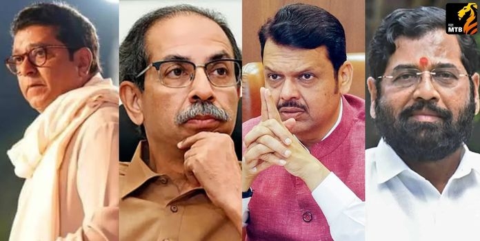 BMC Election 2026 Survey