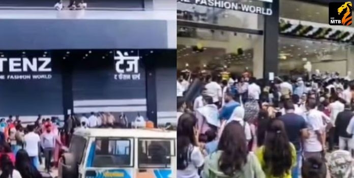 Chhatrapati Sambhajinagar