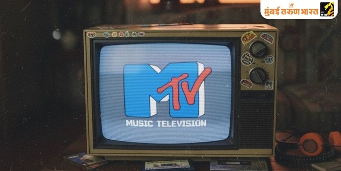 MTV
