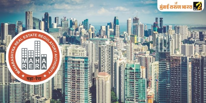 MahaRERA