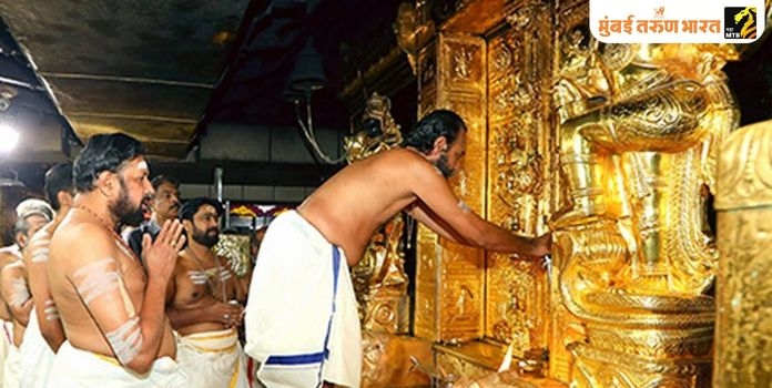Sabarimala Gold Theft