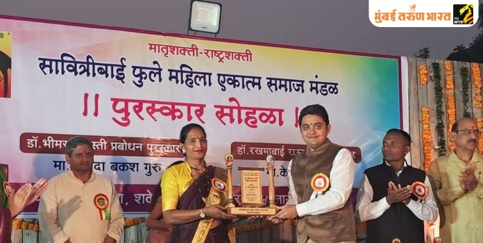 Savitribai Phule Women’s Ekattma Samaj Mandal