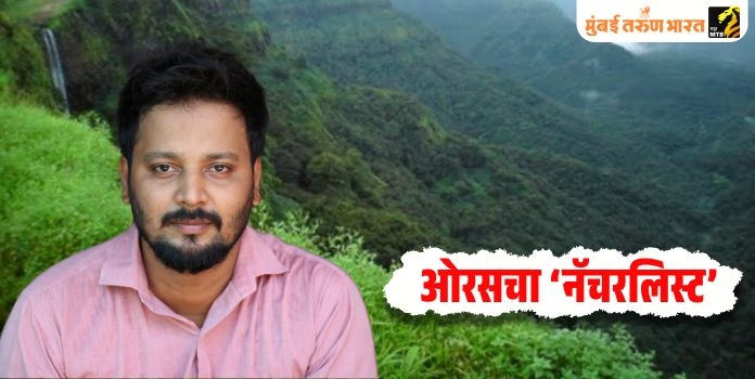 Sachin Shrikrishna Prabhu