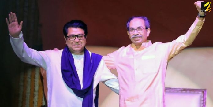 Raj Thackeray and Uddhav Thackeray