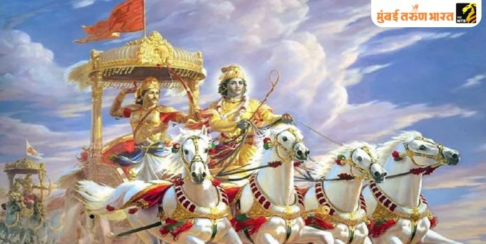 Mahabharata
