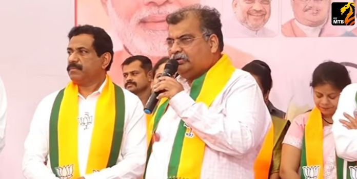 Palika Election 2026