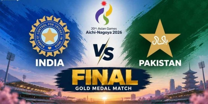 India vs Sri Lanka Asian Games 2026