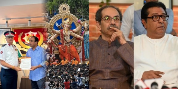 ‘ती’ परंपरा का मोडली?