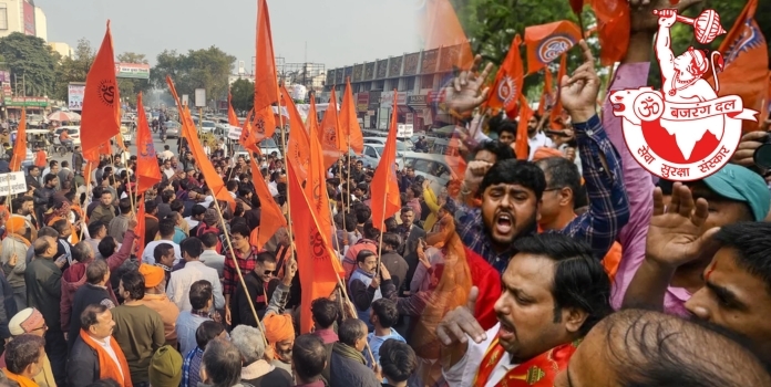  Bajrang Dal 42 Years Journey