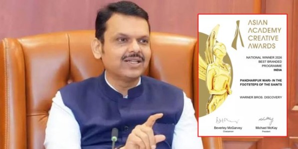 देवाभाऊंच्या पुढाकारातून साकारलेल्या ‘वारी’चा जागतिक गौरव!