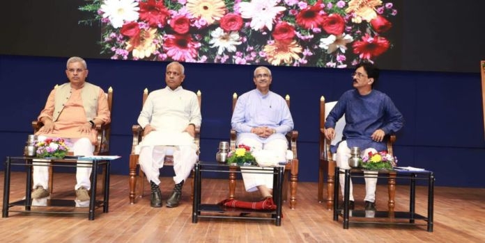 Indian Perspective in Higher Education