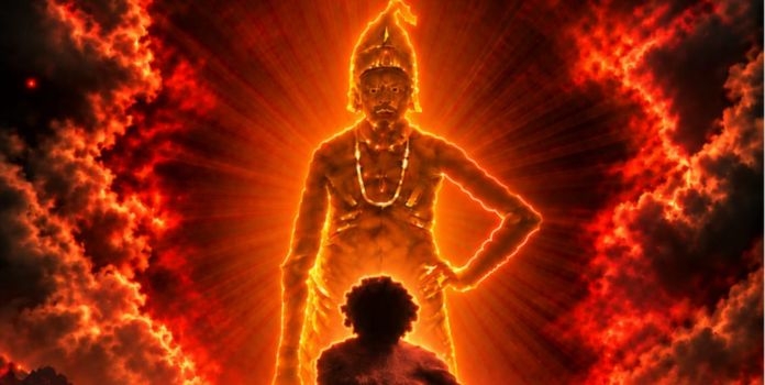 maharaj