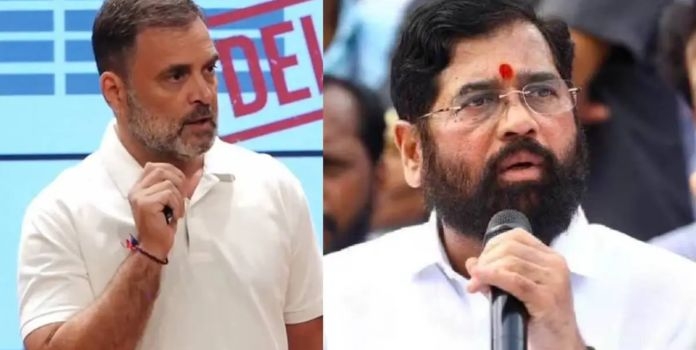 Eknath Shinde on Rahul Gandhi