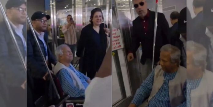 Muhammad Yunus New York Airport Protest