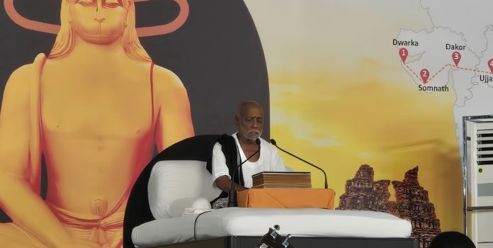  Morari Bapu Anti-Cow Slaughter Law