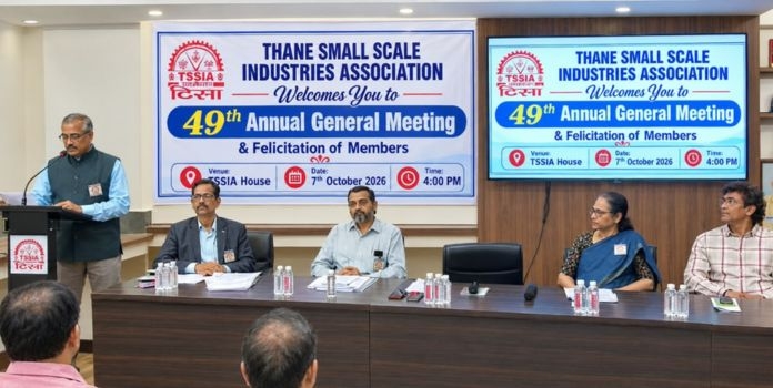 Thane Small Scale Industries Association
