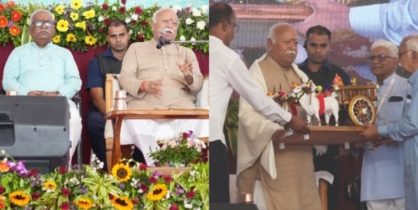 आत्महत्याग्रस्त शेतकरी कुटुंब आणि पारधी समाजासाठी आशेचा किरण... यवतमाळचे ‘दीनदयाळ सेवा प्रतिष्ठान’