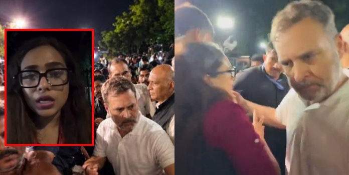  Rahul Gandhi Press Female Journalist