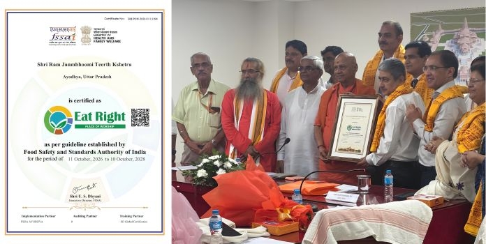 Ram Mandir FSSAI Certificate