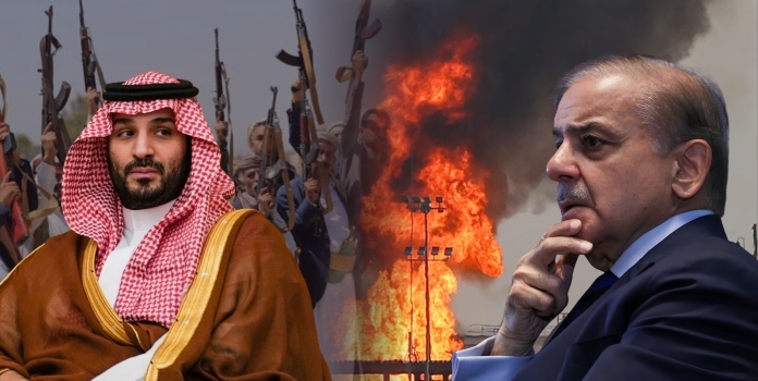  Pakistan Foreign Policy Credibility