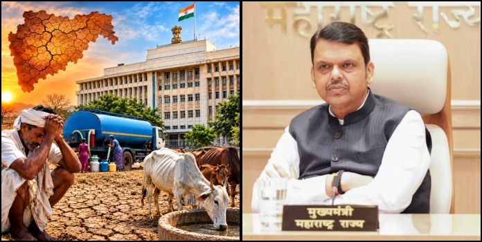  Maharashtra Drought Relief 2026