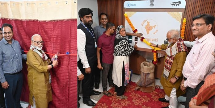 Nashik Grain ATM