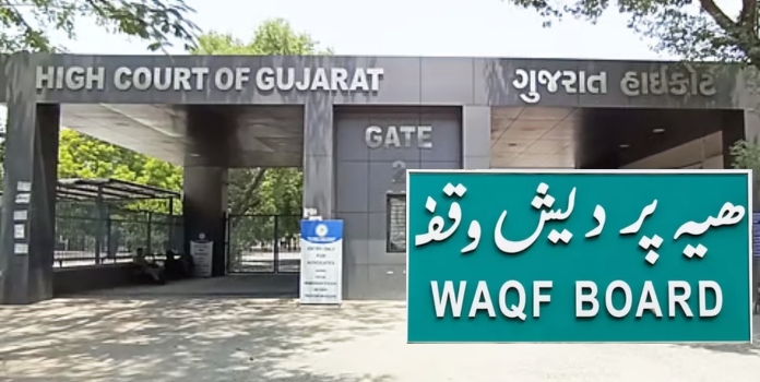 Gujarat Waqf Board High Court