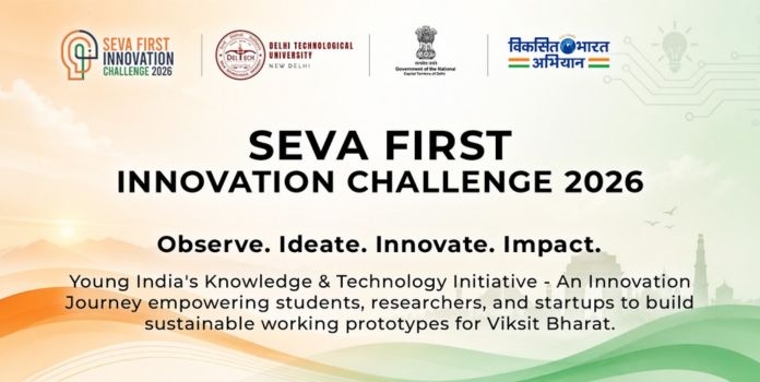 Seva First Innovation Challenge 2026