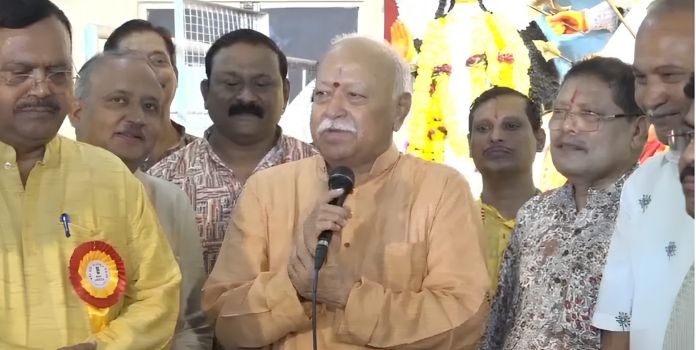  Mohan Bhagwat Shakti Worship