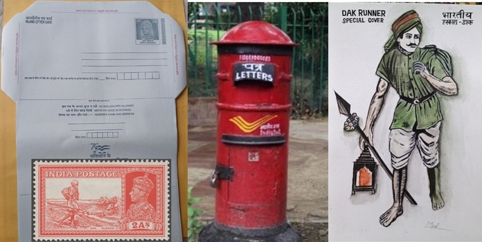 Indian Postal Department Sports