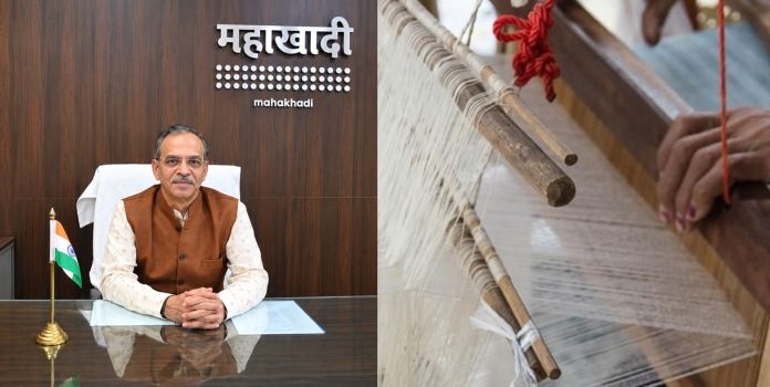 Khadi Industry in Maharashtra