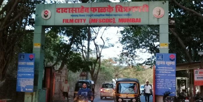 Dadasaheb Phalke Chitranagari