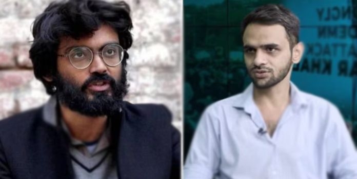Umar Khalid Sharjeel Imam Bail