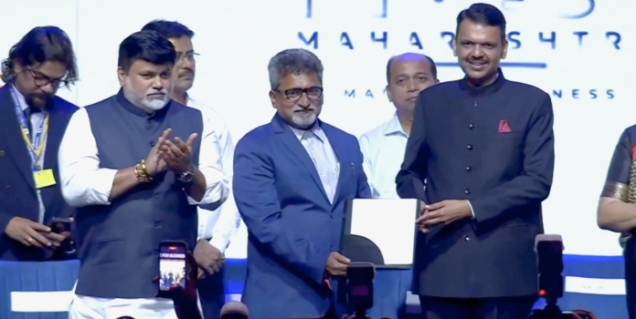  Maharashtra Investment Summit 2026