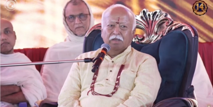  Mohan Bhagwat Religion and Nation