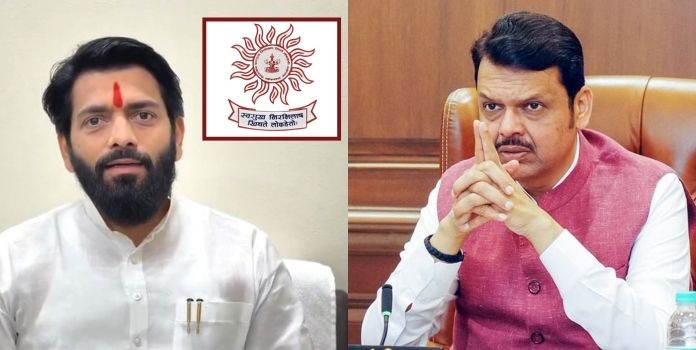 Mahendra Harpalkar MPSC Secretary