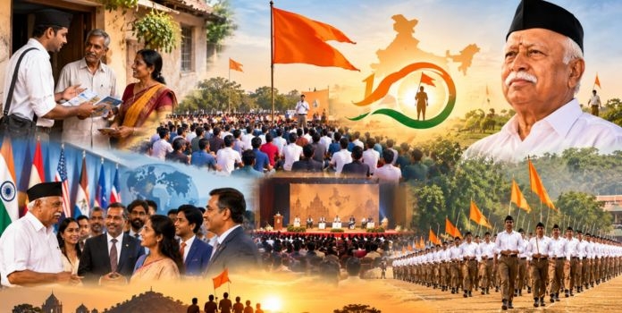 RSS Centenary Celebration 2026