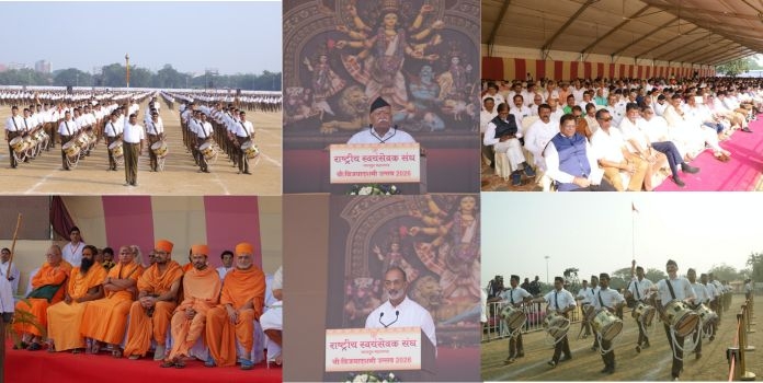 Mohan Bhagwat on India