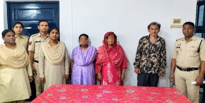 Chhattisgarh Cow Slaughter Case