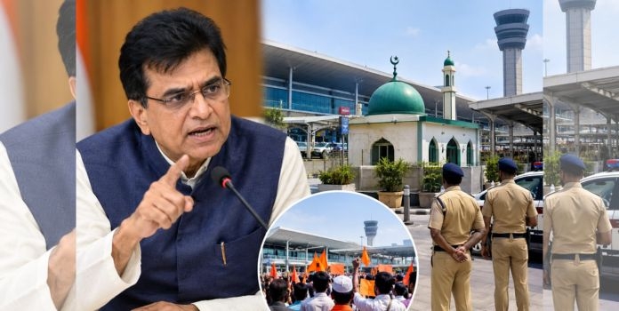 Mumbai Airport Illegal Mosque