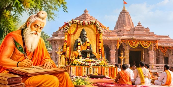 Maharishi Valmiki Jayanti in Ayodhya