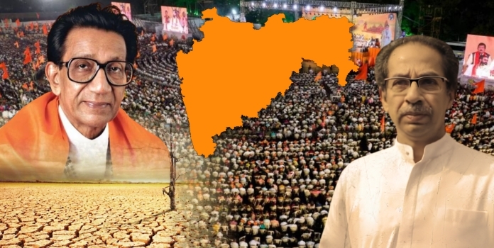 Uddhav Thackeray Dussehra Melawa 