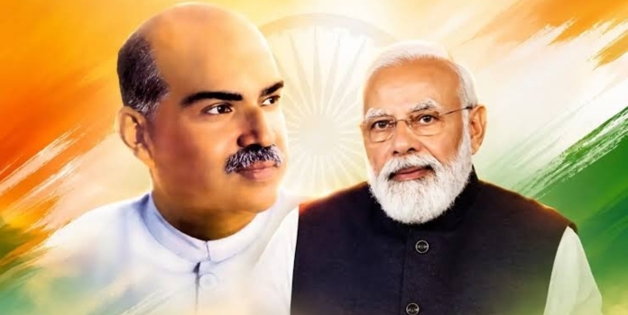BJP 75 Years Journey