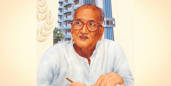 Dr Madhavrao Parelkar Birth Centenary