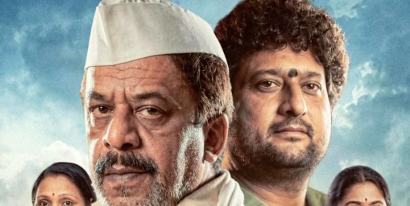 नात्यांची हृदयस्पर्शी गोष्ट घेऊन ‘बंधू’ येणार!