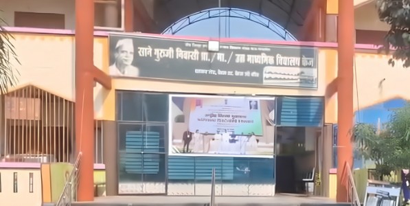 ऊसतोडणी मजुरांच्या लेकरांना मायेचा आधार!