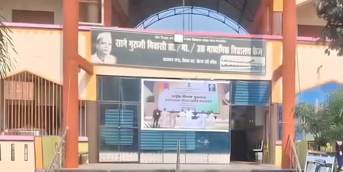 Sugarcane Workers’ Children Education in Beed