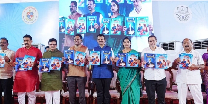 Smart Citizen Curriculum Mumbai Municipal Corporation