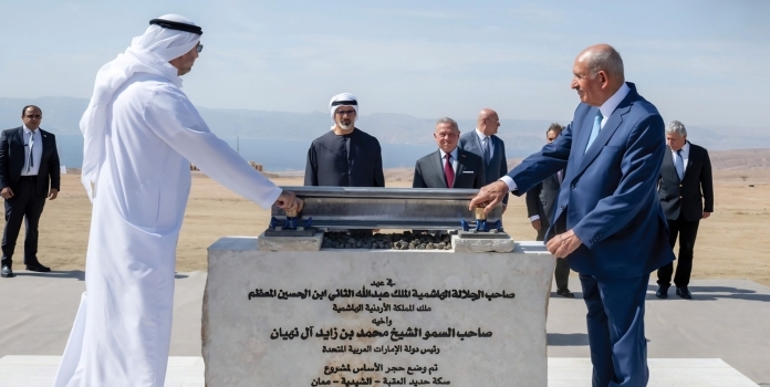 Jordan UAE Railway Project